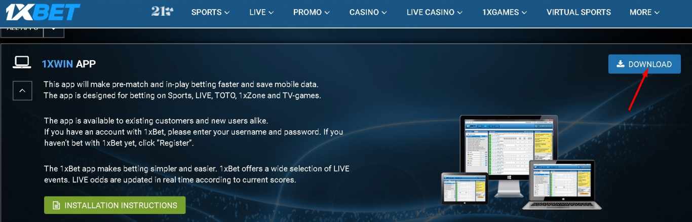 1xBet app for Windows