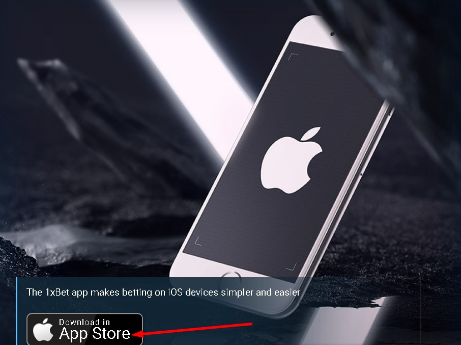 1xBet app for iOS