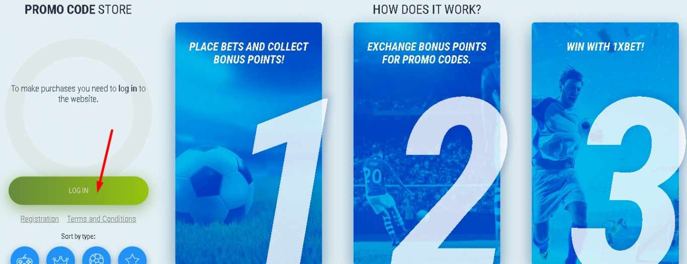 1xBet promo code store