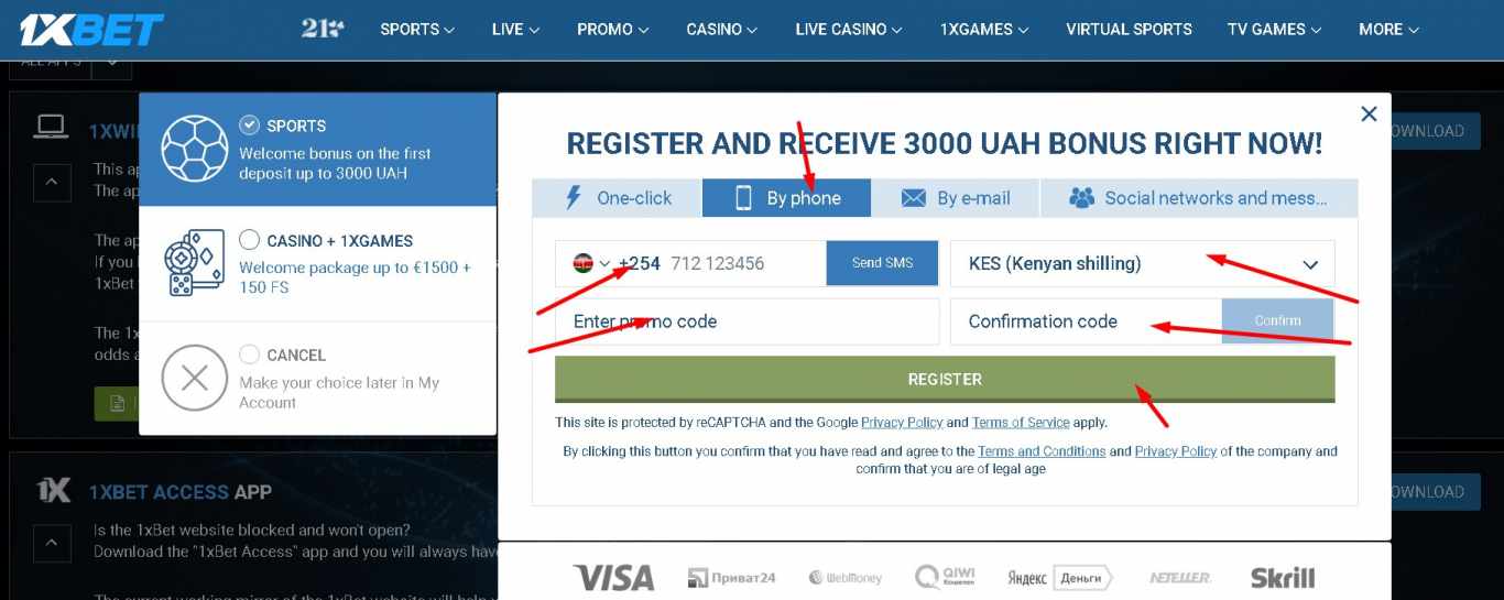 1xBet registration by phone number