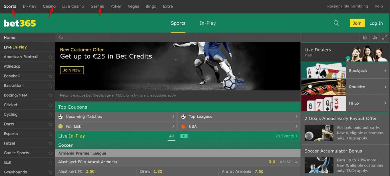 Bet365 Free Play