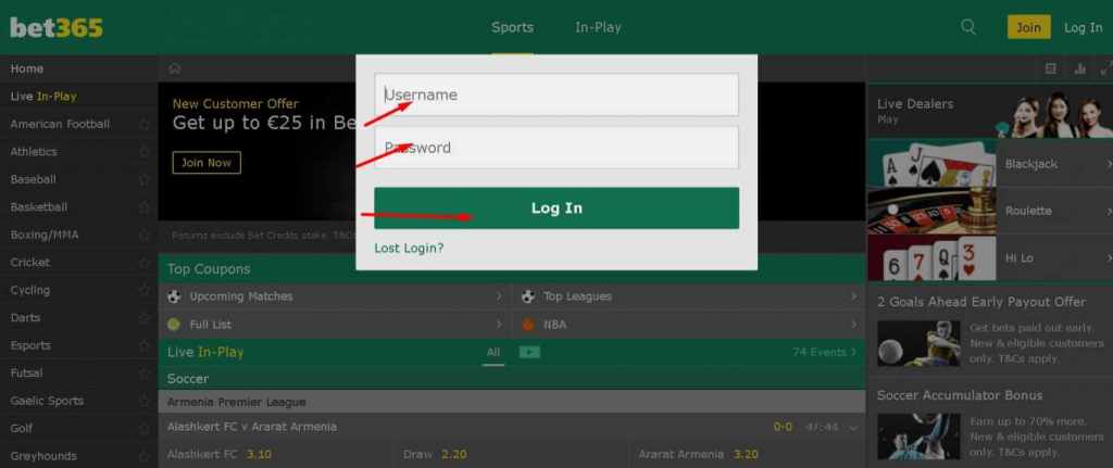 bet365 app